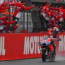 MotoGp - Gp Valencia - Il Pagellone