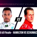 Torneo F1 – Hamilton Vs Schumacher – Quarti di Finale 3 Torneo F1 – Hamilton Vs Schumacher – Quarti di Finale
