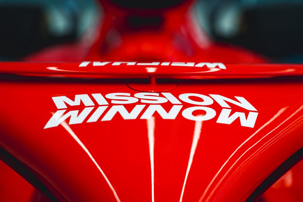 Ferrari: Che vuol dire Mission Winnow?