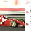 F1 - Hamilton sul suono dei motori: "Che diamine è successo?"