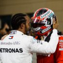 F1 - GP Bahrain - Hamilton consola Leclerc: "Hai un grande futuro davanti a te" 3 F1 - GP Bahrain - Hamilton consola Leclerc: "Hai un grande futuro davanti a te"