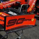 F1 Ferrari, la nuova ala anteriore per il GP di Francia al Paul Ricard 3 ferrari gp francia nuova ala anteriore aggiornamenti