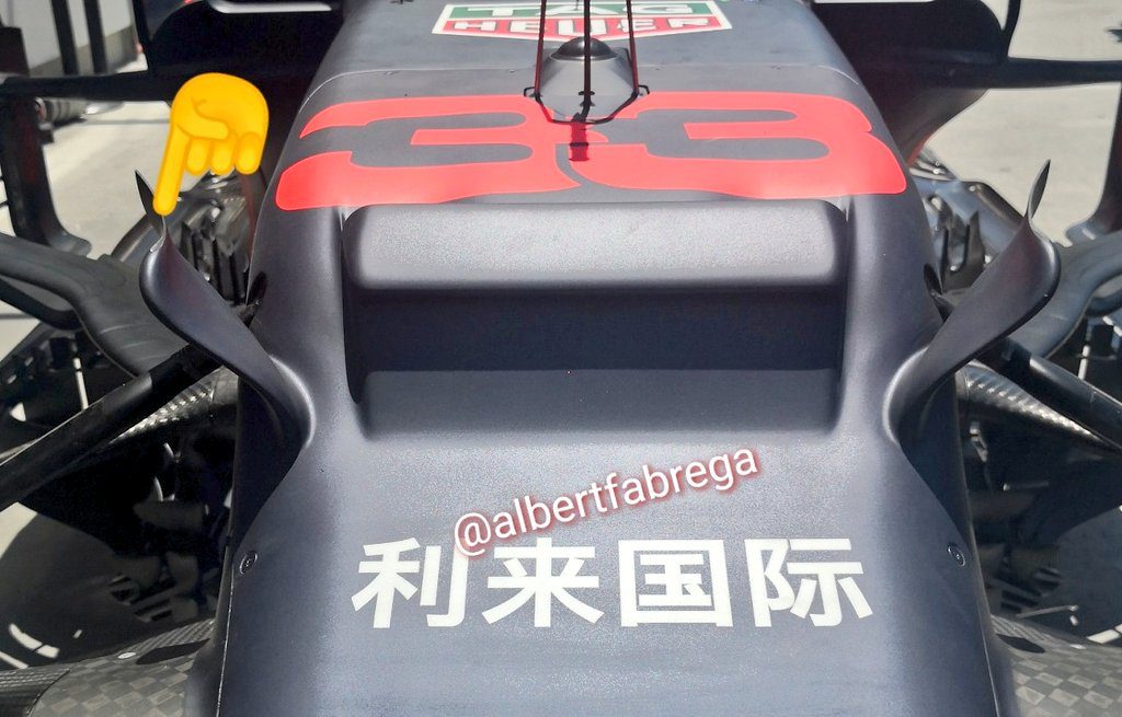 red bull novita canada