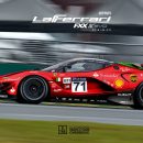wec ufficiale il regolamento 2020