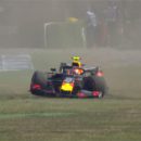 f1 video gasly incidente gp germania libere