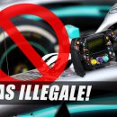 mercedes das illegale vietato nel 2021