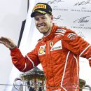 f1 ferrari vettel addio