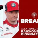 Alfa Romeo, Raikkonen e Giovinazzi rinnovano fino al 2021