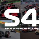 f1 2020 campionato ps4 playstation online