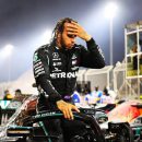 F1 News - Hamilton positivo al coronavirus: "Ho sintomi lievi, torno presto!" 3 F1 News - Hamilton positivo al coronavirus