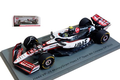 modellino haas vf-25 bearman f1 2025 cina scala 1:43 spark model